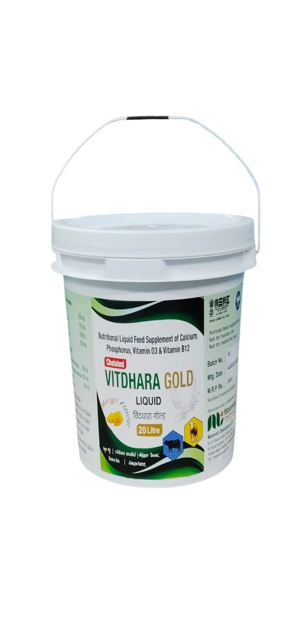 VITDHARA GOLD POWDER